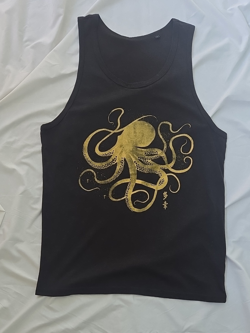 Men's Cool Graphic Black Tank Top Tee, Octopus Silkscreened Gold Ink On Front